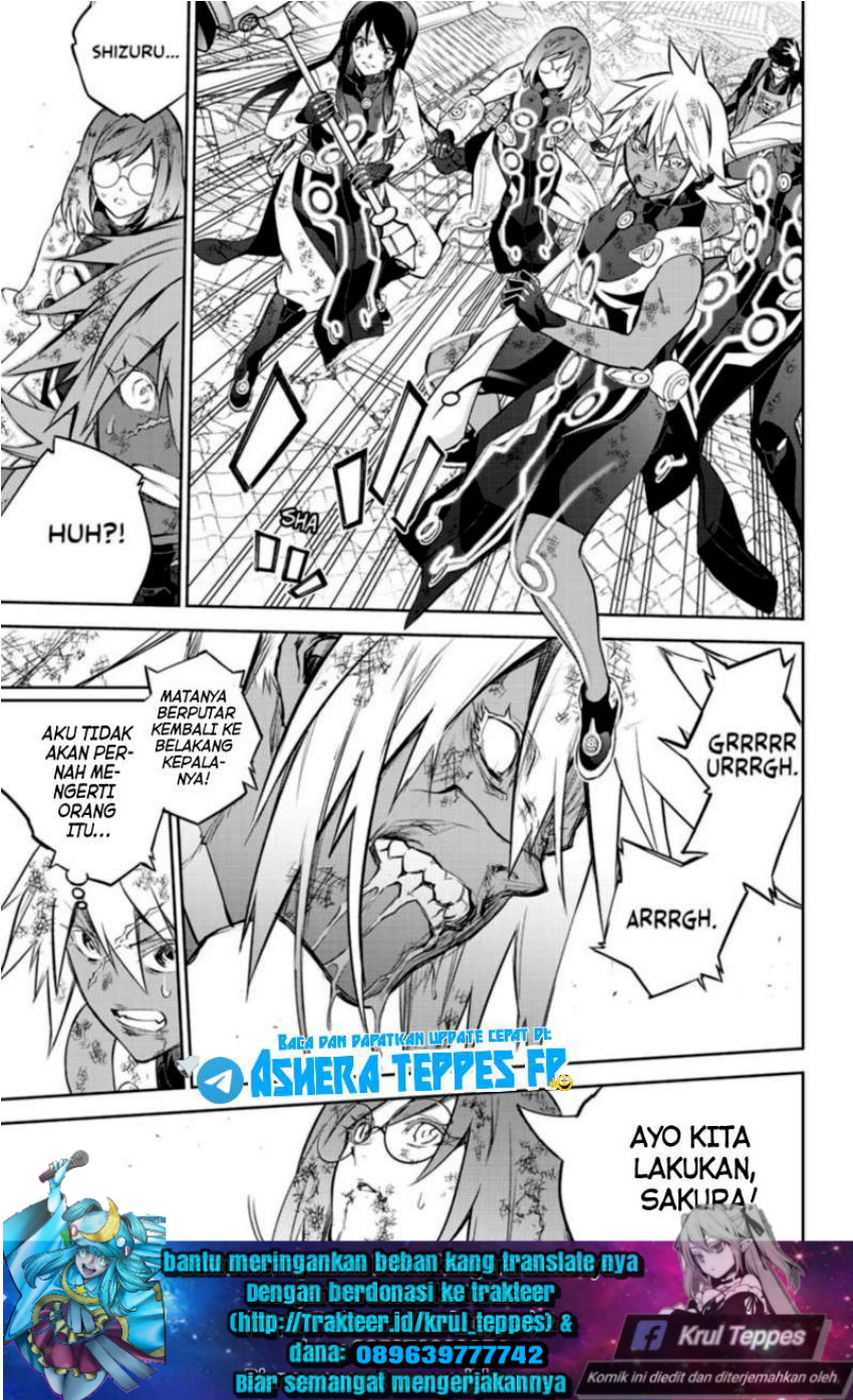 Sousei no Onmyouji Chapter 98 Gambar 12