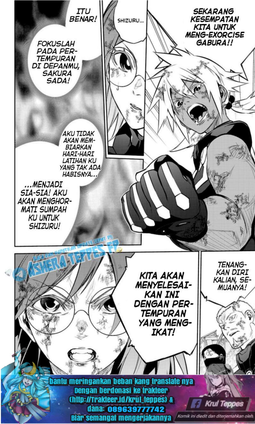 Sousei no Onmyouji Chapter 98 Gambar 13