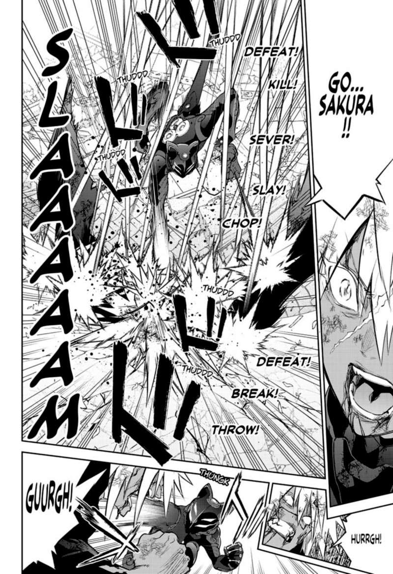 Sousei no Onmyouji Chapter 98 Gambar 21