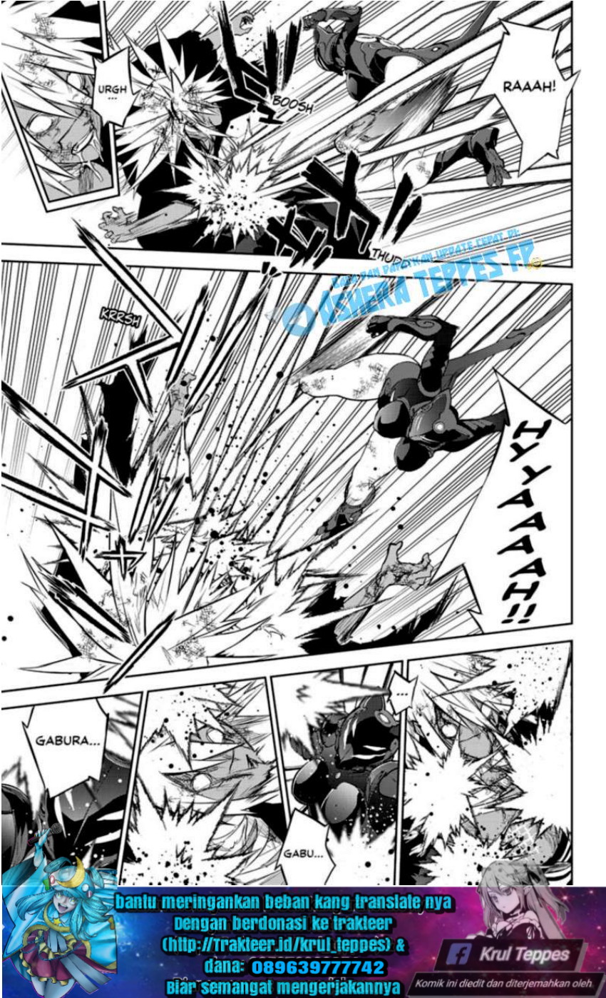 Sousei no Onmyouji Chapter 98 Gambar 22