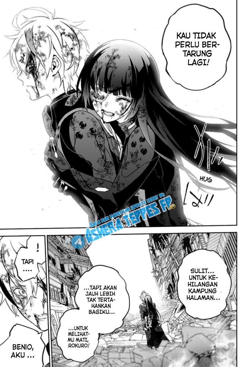 Sousei no Onmyouji Chapter 98 Gambar 39