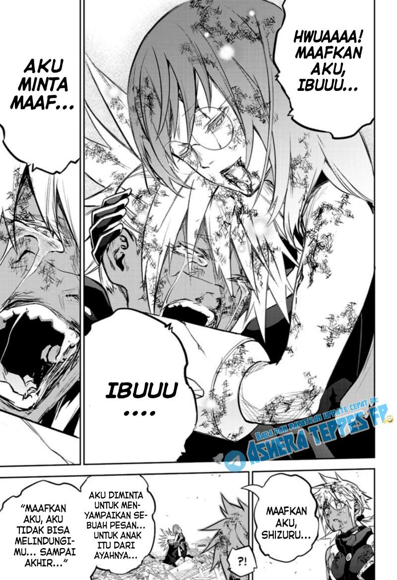 Sousei no Onmyouji Chapter 98 Gambar 31