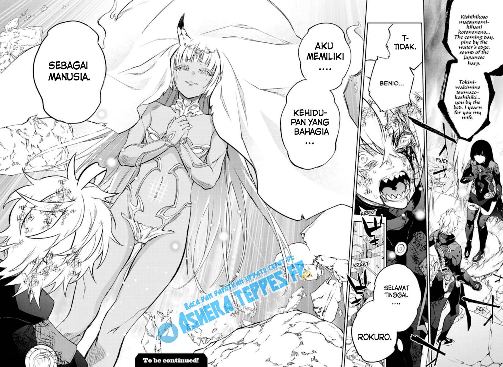 Sousei no Onmyouji Chapter 98 Gambar 42