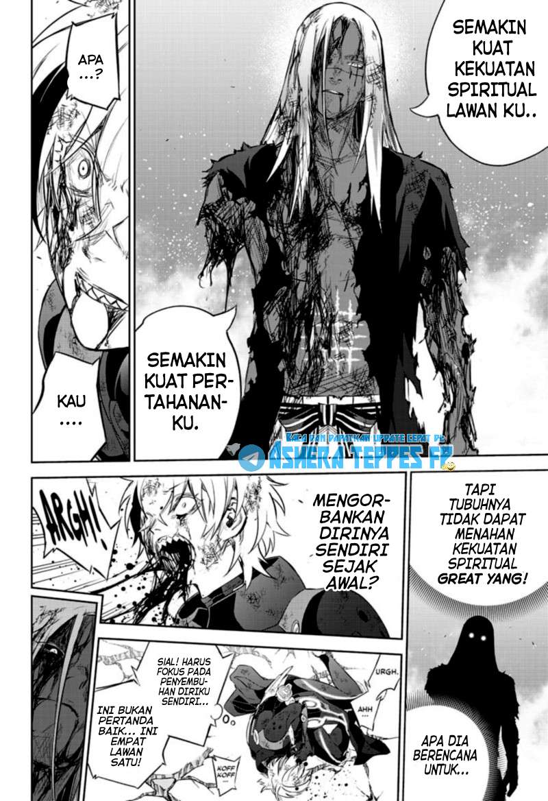 Sousei no Onmyouji Chapter 97 Gambar 10
