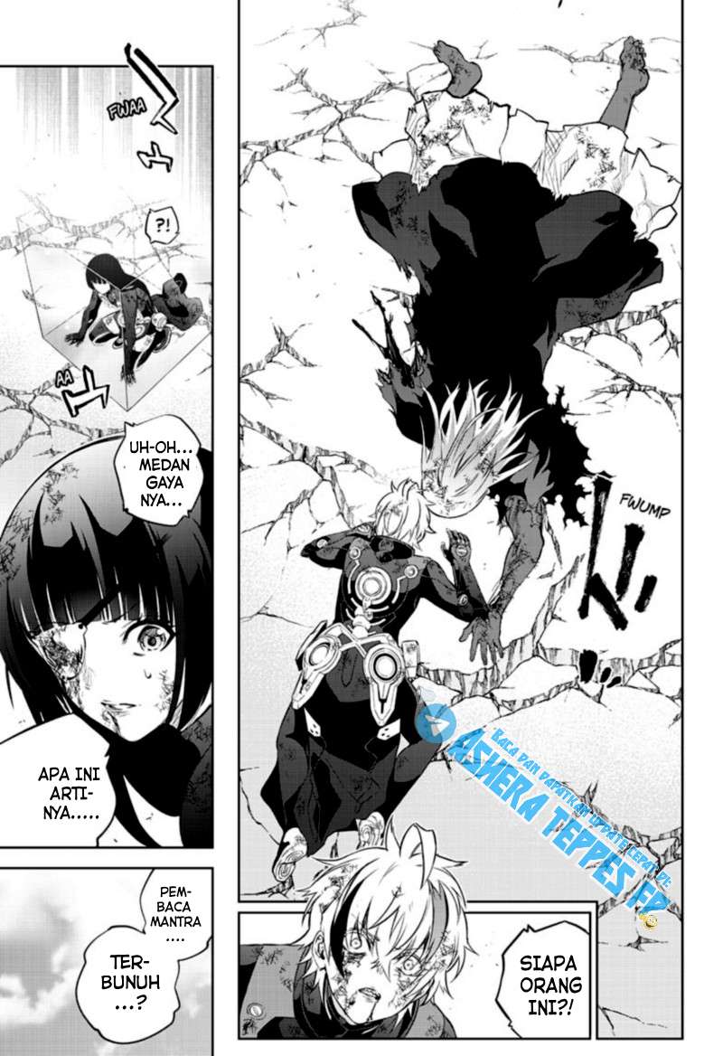 Sousei no Onmyouji Chapter 97 Gambar 13
