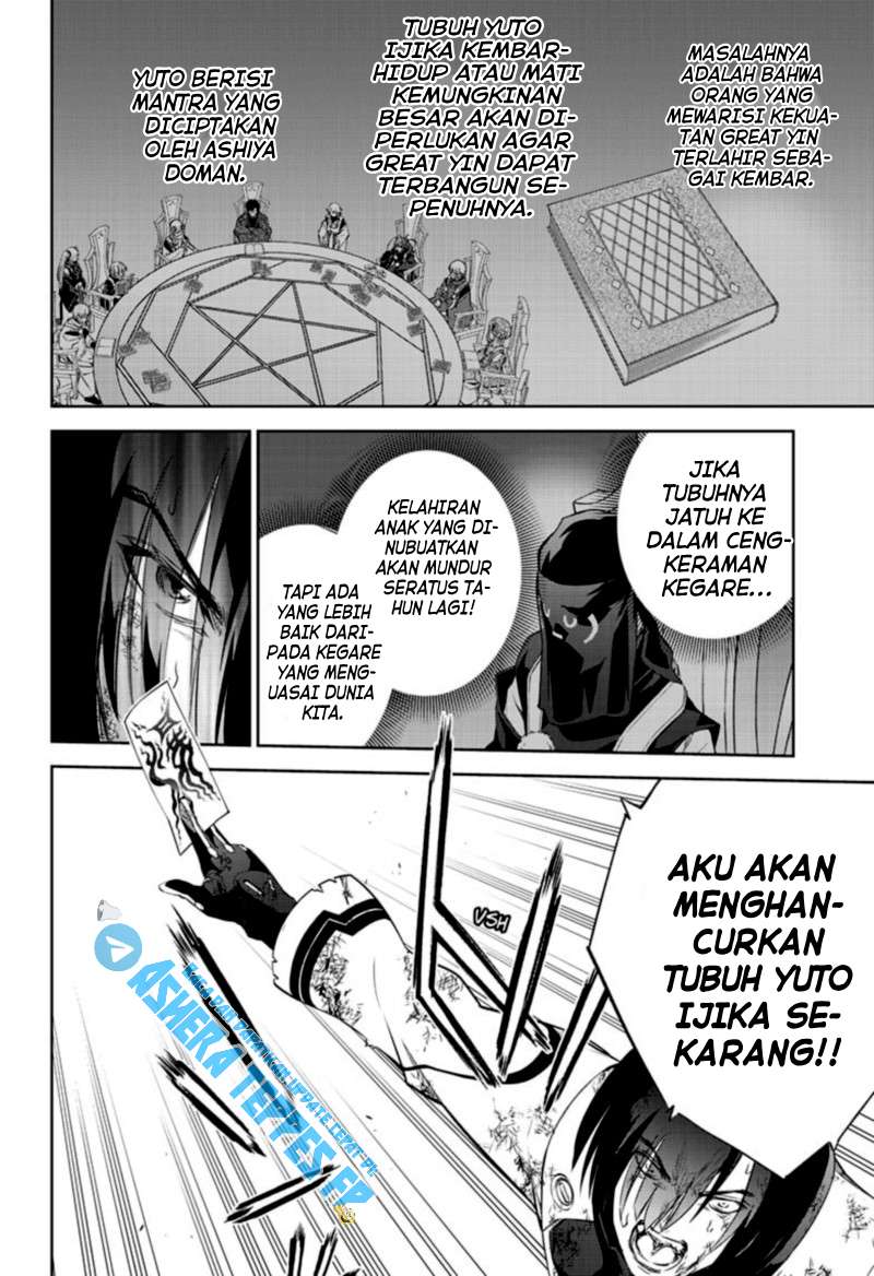 Sousei no Onmyouji Chapter 97 Gambar 22