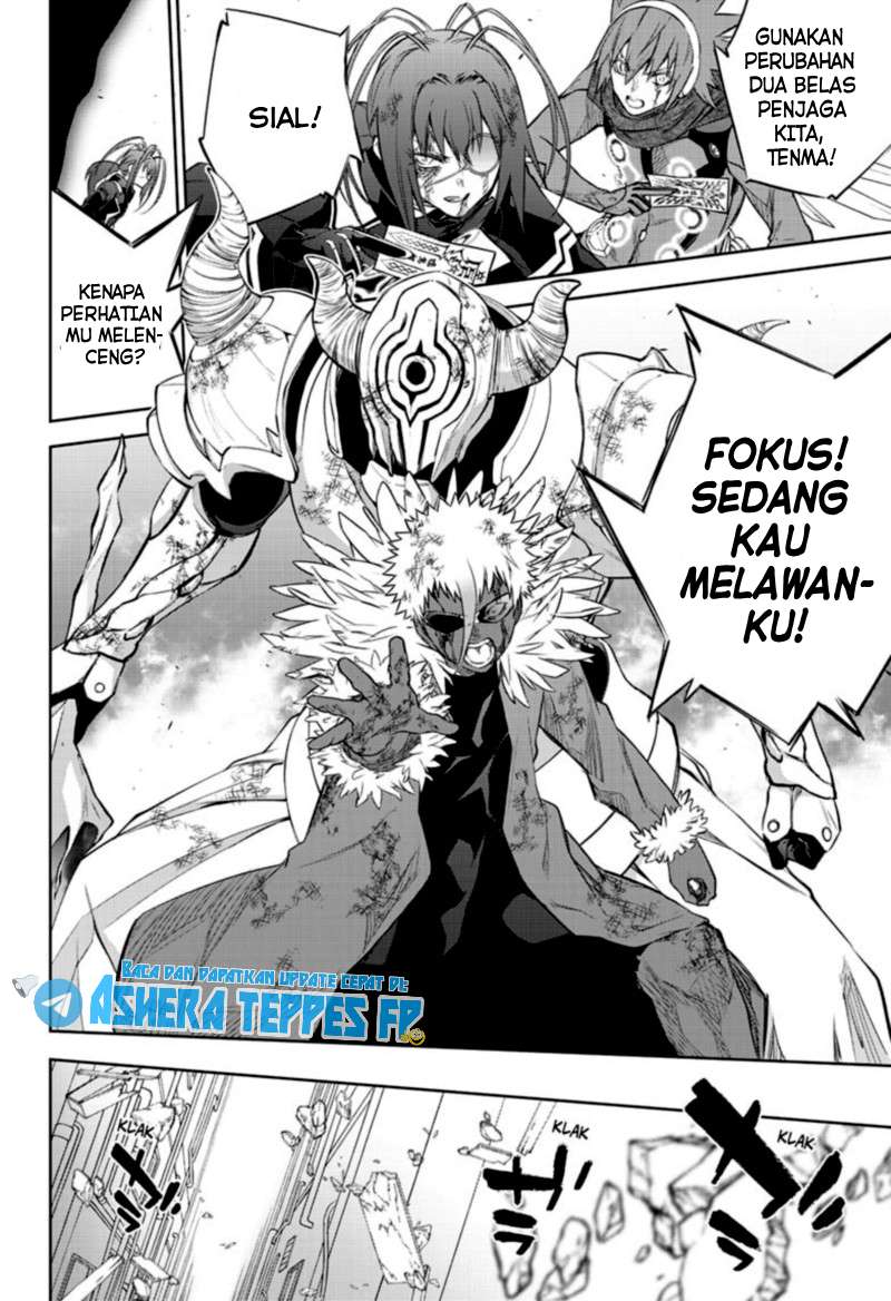 Sousei no Onmyouji Chapter 97 Gambar 35