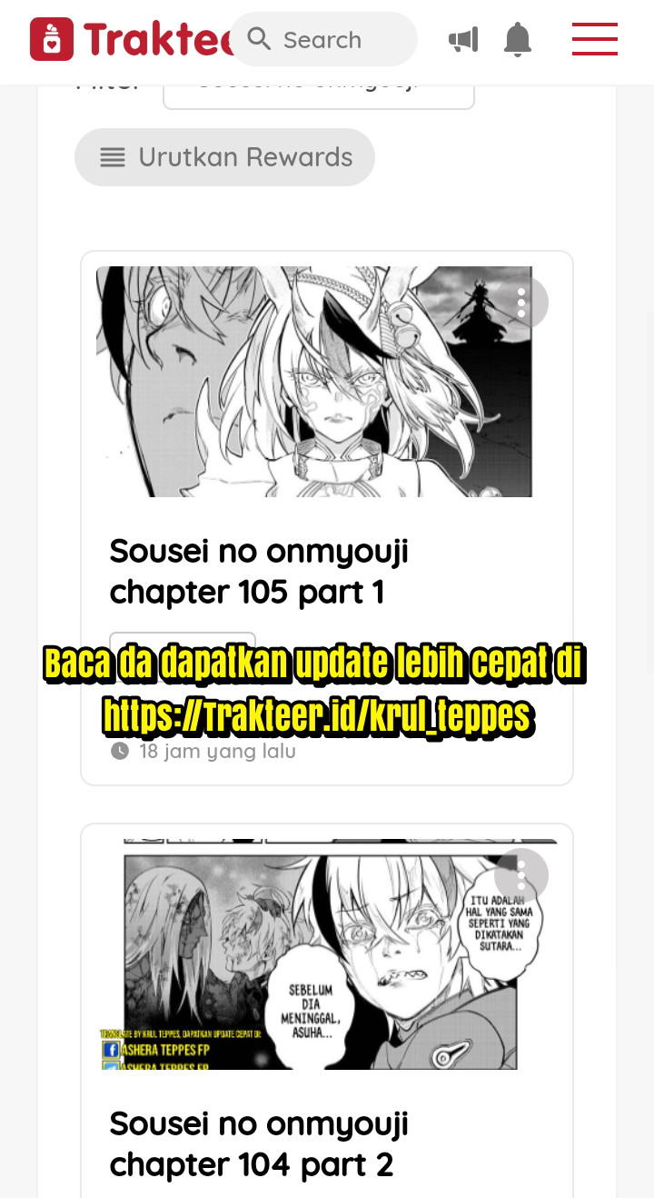 Sousei no Onmyouji Chapter 97 Gambar 44