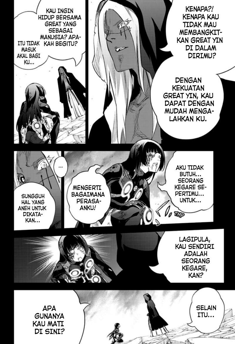 Sousei no Onmyouji Chapter 97 Gambar 4