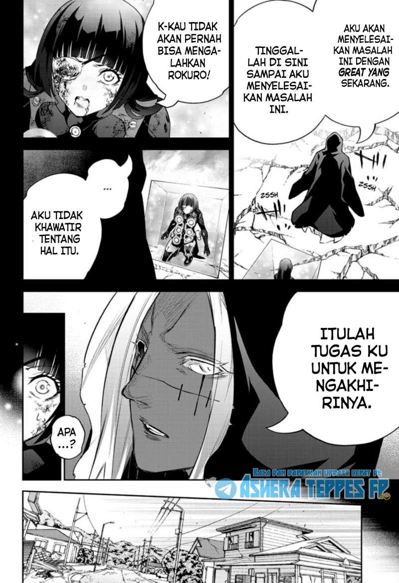 Sousei no Onmyouji Chapter 97 Gambar 6