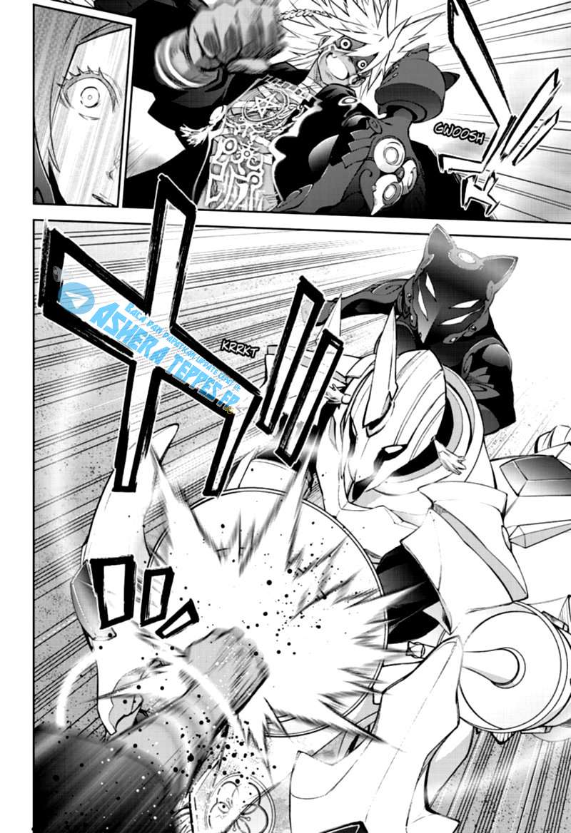 Sousei no Onmyouji Chapter 96 Gambar 17