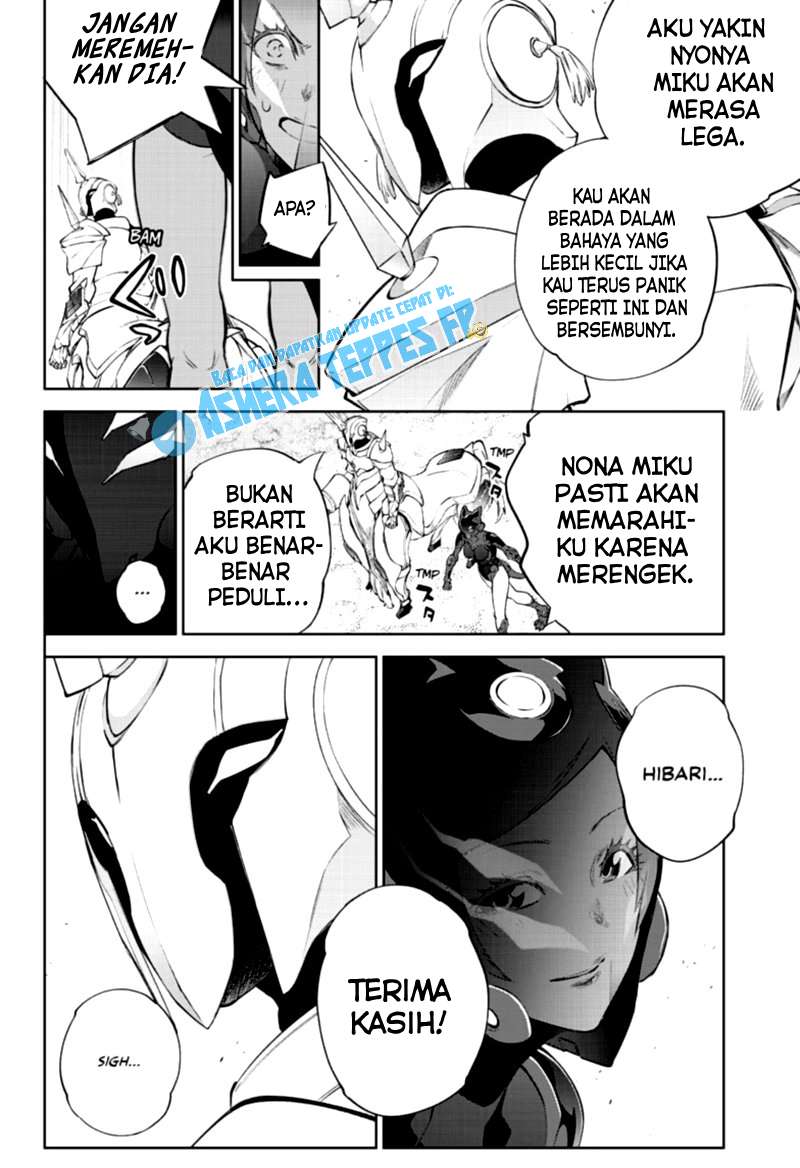 Sousei no Onmyouji Chapter 96 Gambar 19