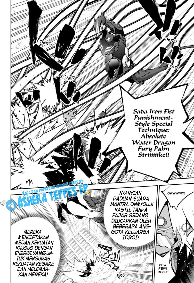 Sousei no Onmyouji Chapter 96 Gambar 11