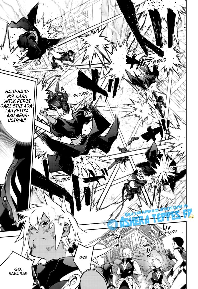 Sousei no Onmyouji Chapter 96 Gambar 12