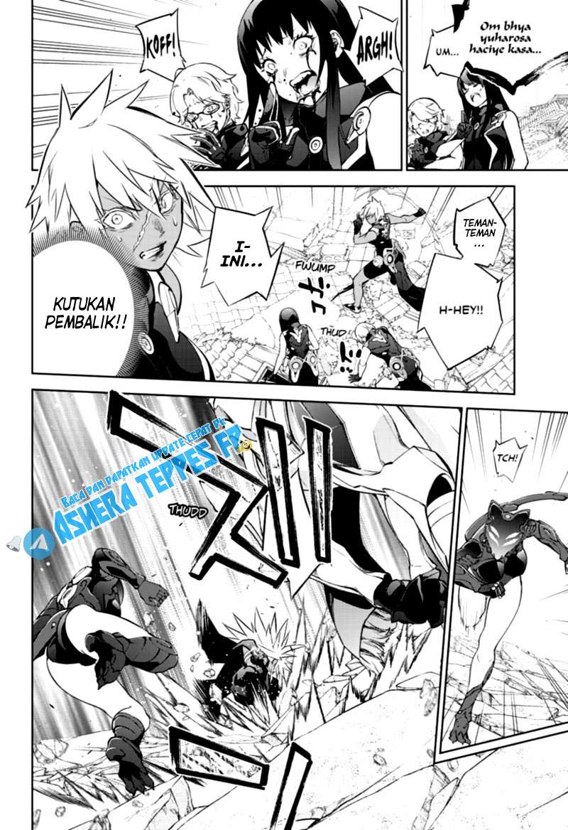 Sousei no Onmyouji Chapter 96 Gambar 23