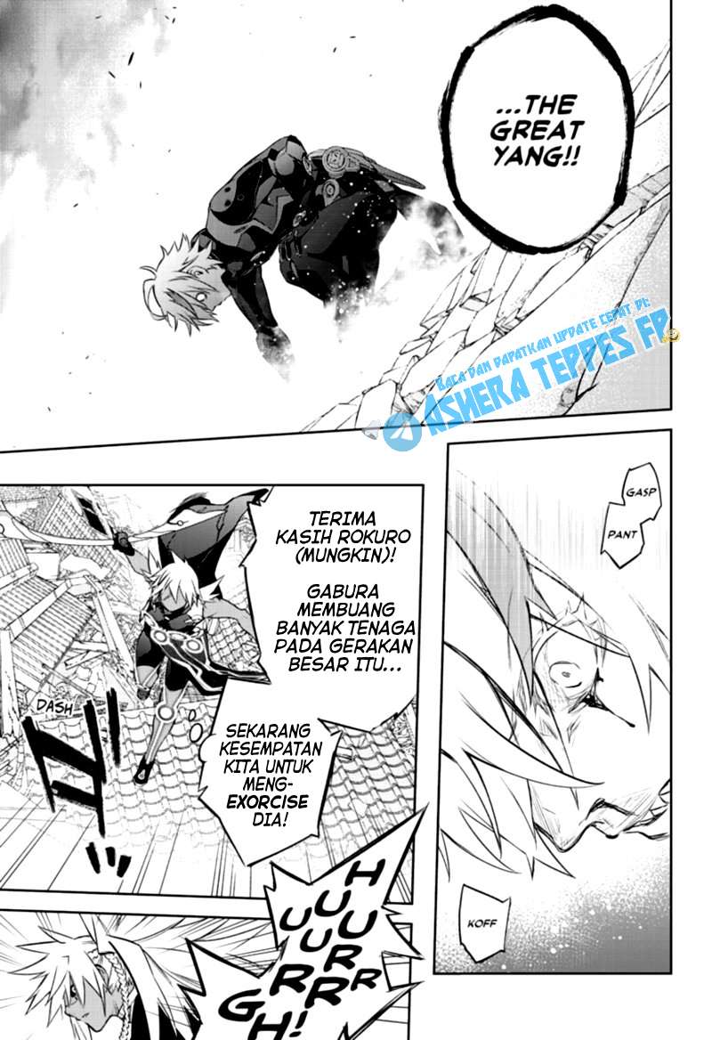 Sousei no Onmyouji Chapter 96 Gambar 37