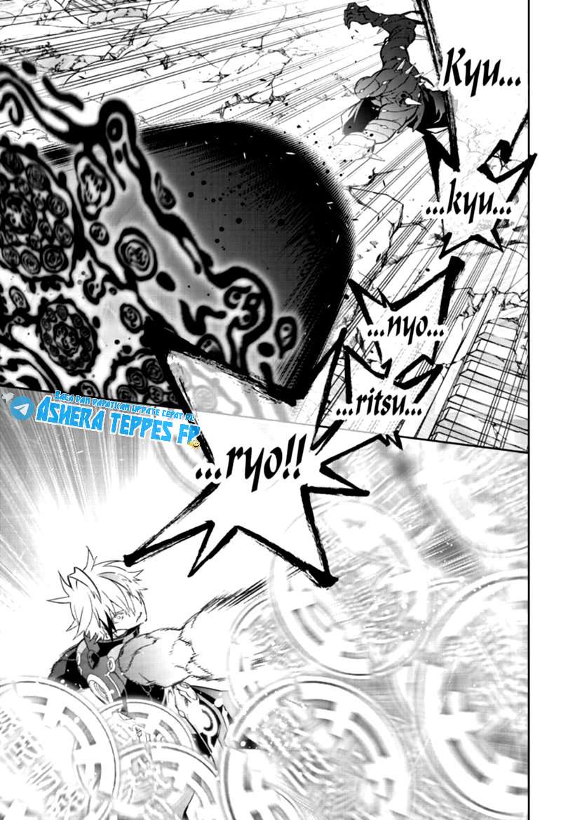 Sousei no Onmyouji Chapter 96 Gambar 32