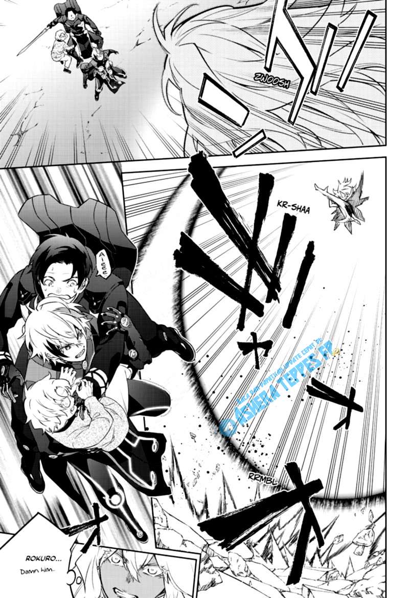 Sousei no Onmyouji Chapter 96 Gambar 4