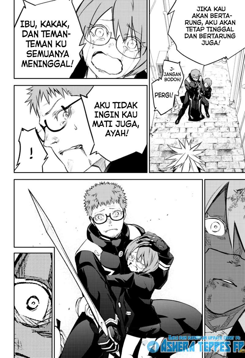 Sousei no Onmyouji Chapter 96 Gambar 42