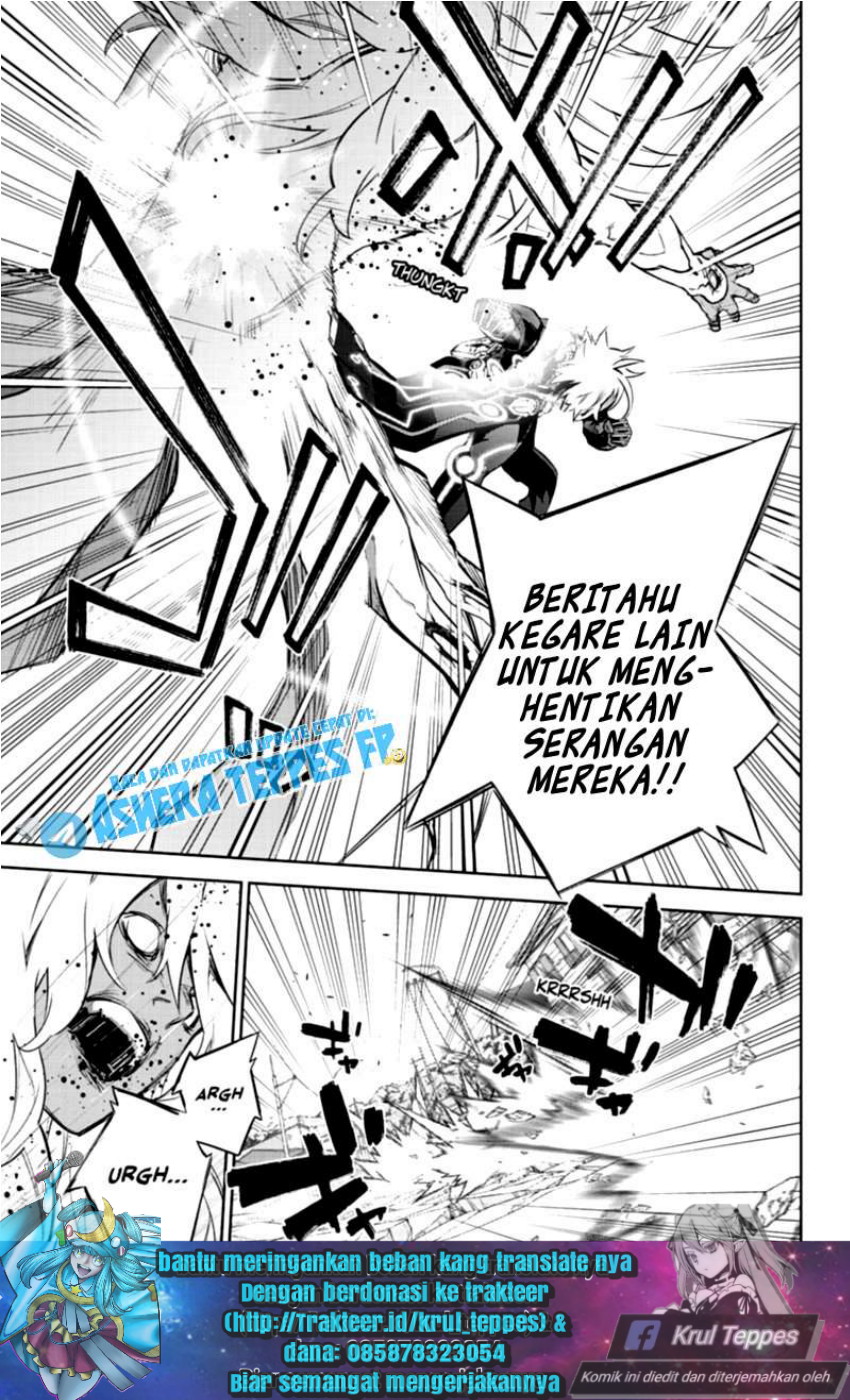 Sousei no Onmyouji Chapter 96 Gambar 6