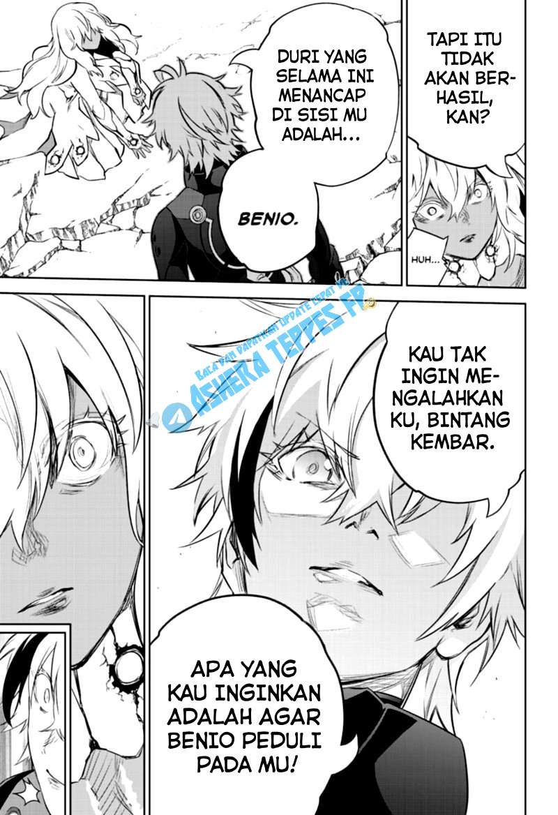 Sousei no Onmyouji Chapter 96 Gambar 8
