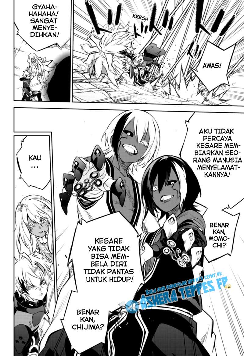 Sousei no Onmyouji Chapter 96 Gambar 9