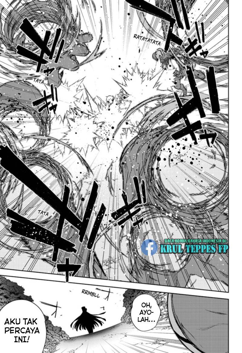 Sousei no Onmyouji Chapter 95 Gambar 16