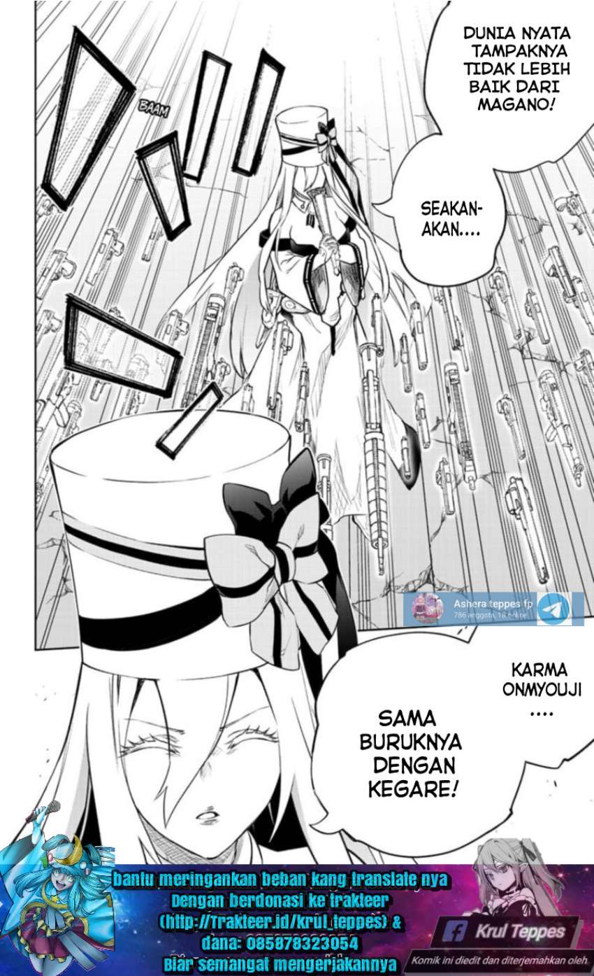 Sousei no Onmyouji Chapter 95 Gambar 17