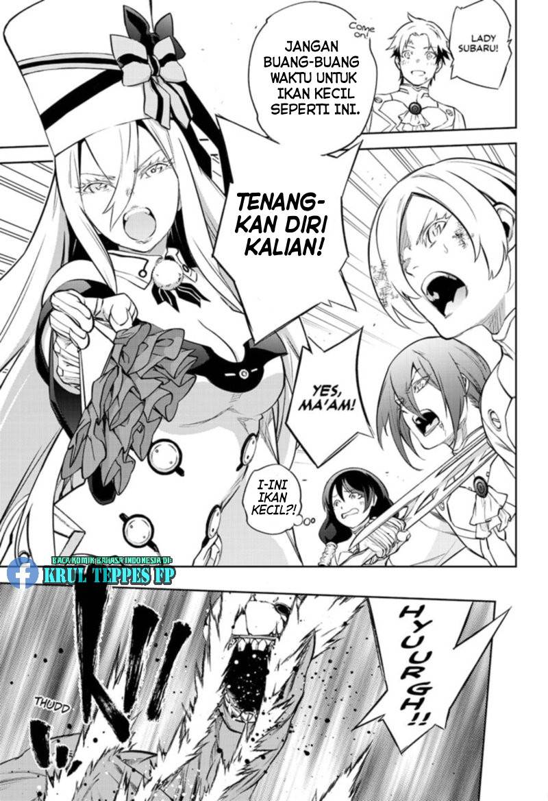 Sousei no Onmyouji Chapter 95 Gambar 18