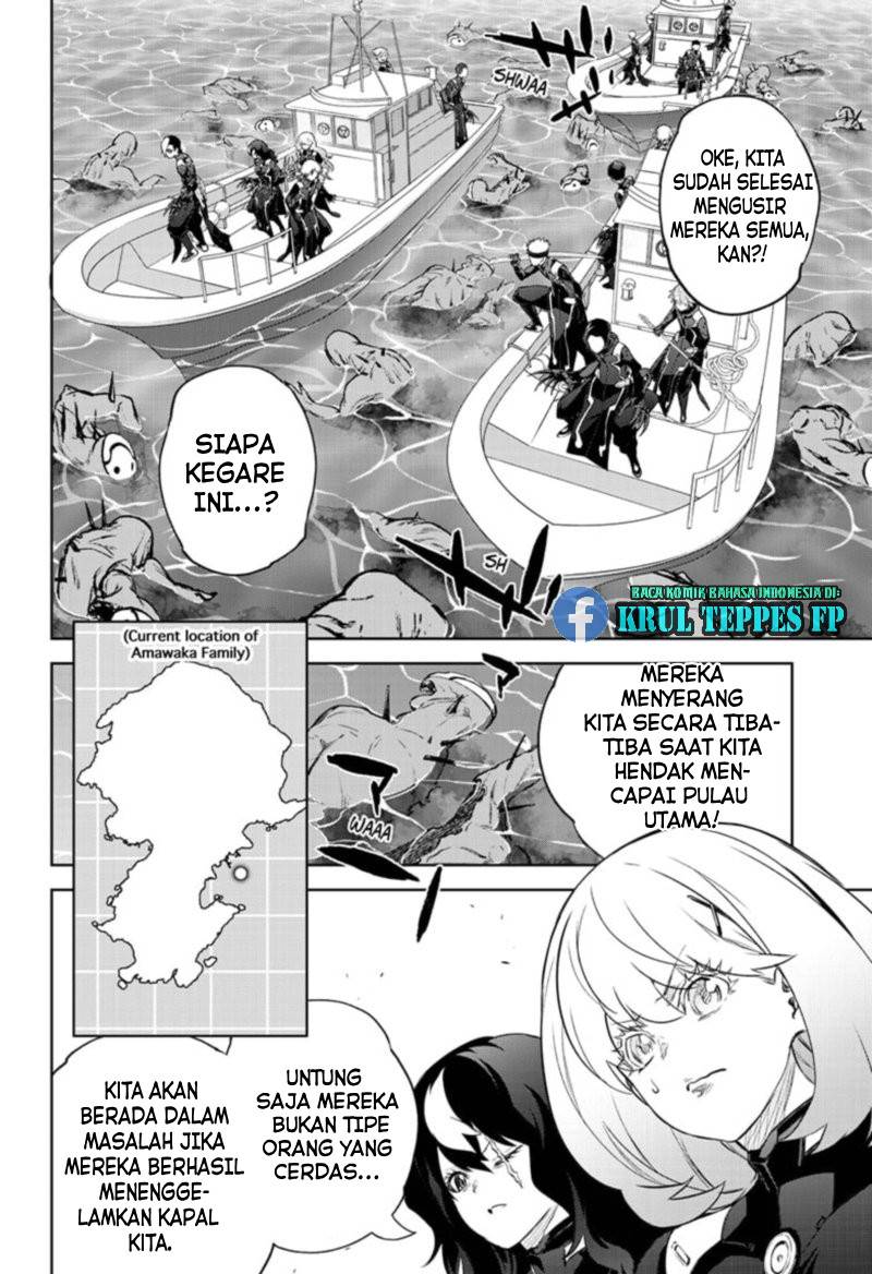 Sousei no Onmyouji Chapter 95 Gambar 19