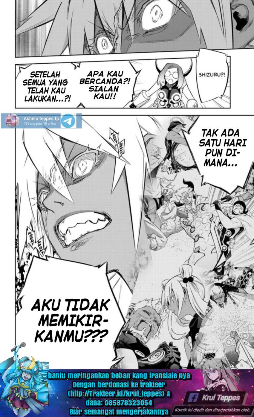 Sousei no Onmyouji Chapter 95 Gambar 11