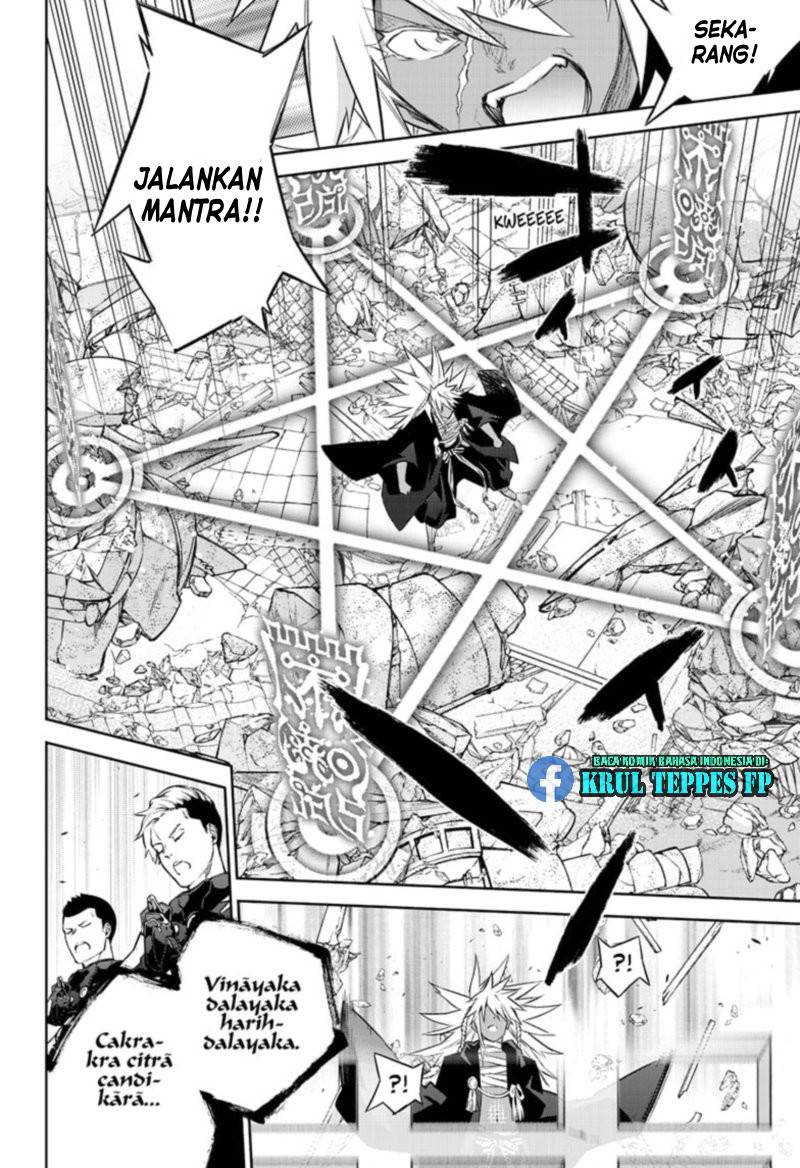 Sousei no Onmyouji Chapter 95 Gambar 29