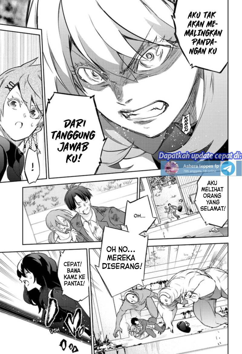 Sousei no Onmyouji Chapter 95 Gambar 22