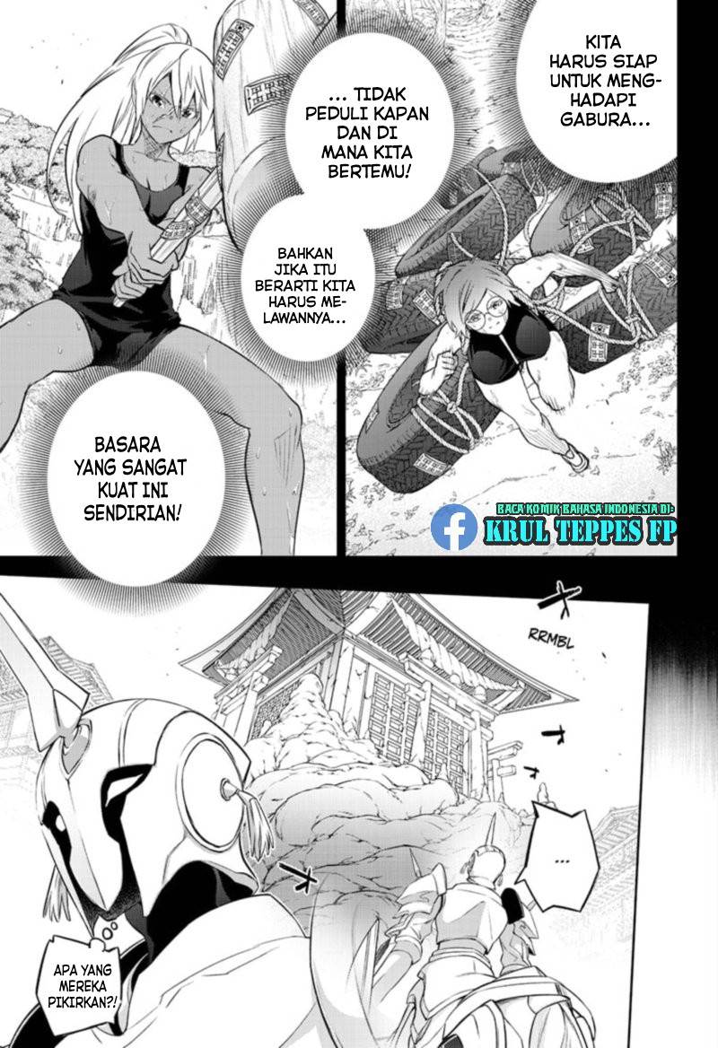 Sousei no Onmyouji Chapter 95 Gambar 34