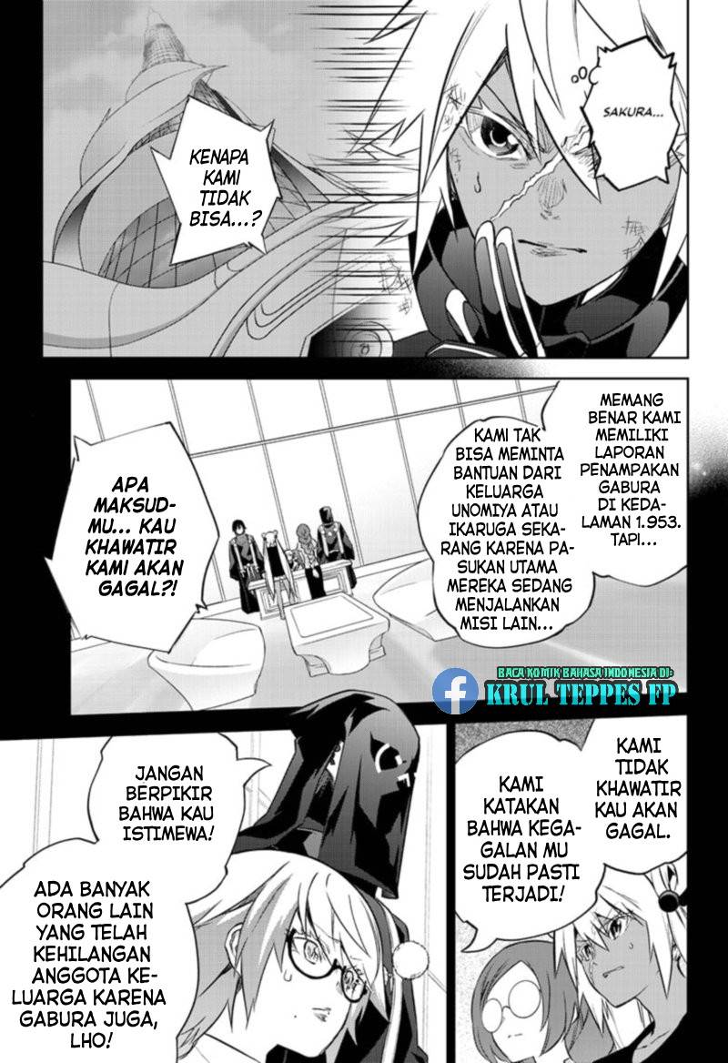 Sousei no Onmyouji Chapter 95 Gambar 32