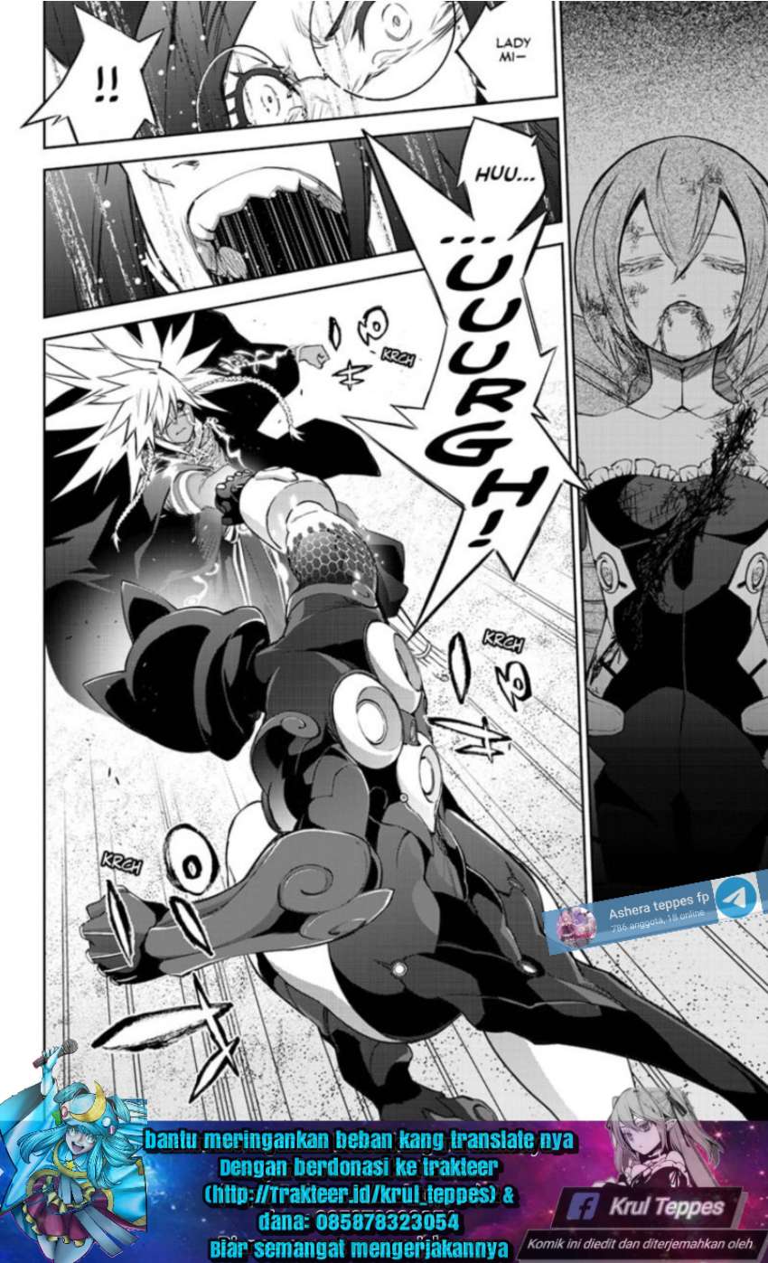 Sousei no Onmyouji Chapter 95 Gambar 41