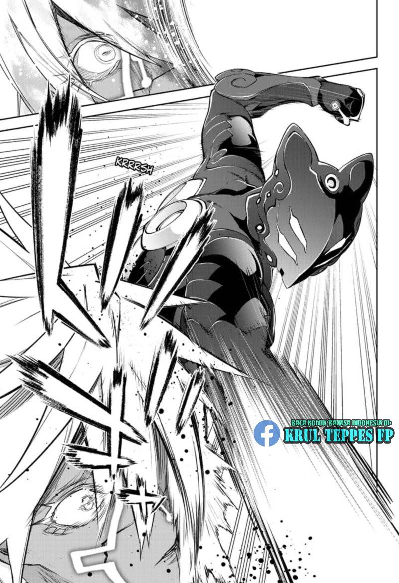 Sousei no Onmyouji Chapter 95 Gambar 42