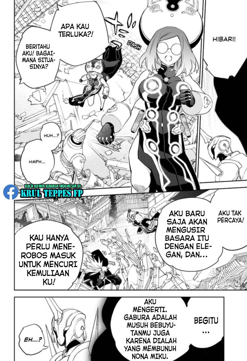 Sousei no Onmyouji Chapter 95 Gambar 7