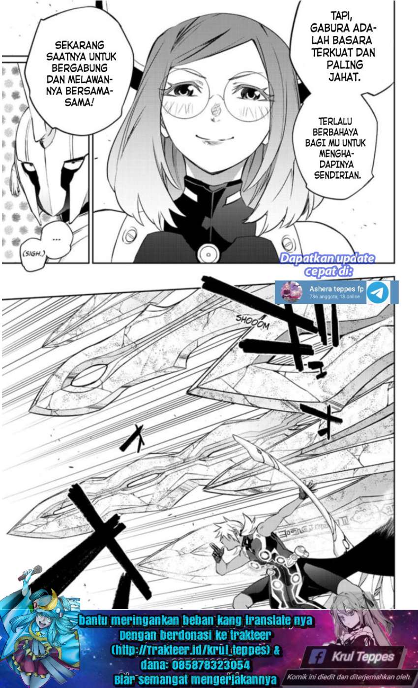 Sousei no Onmyouji Chapter 95 Gambar 8