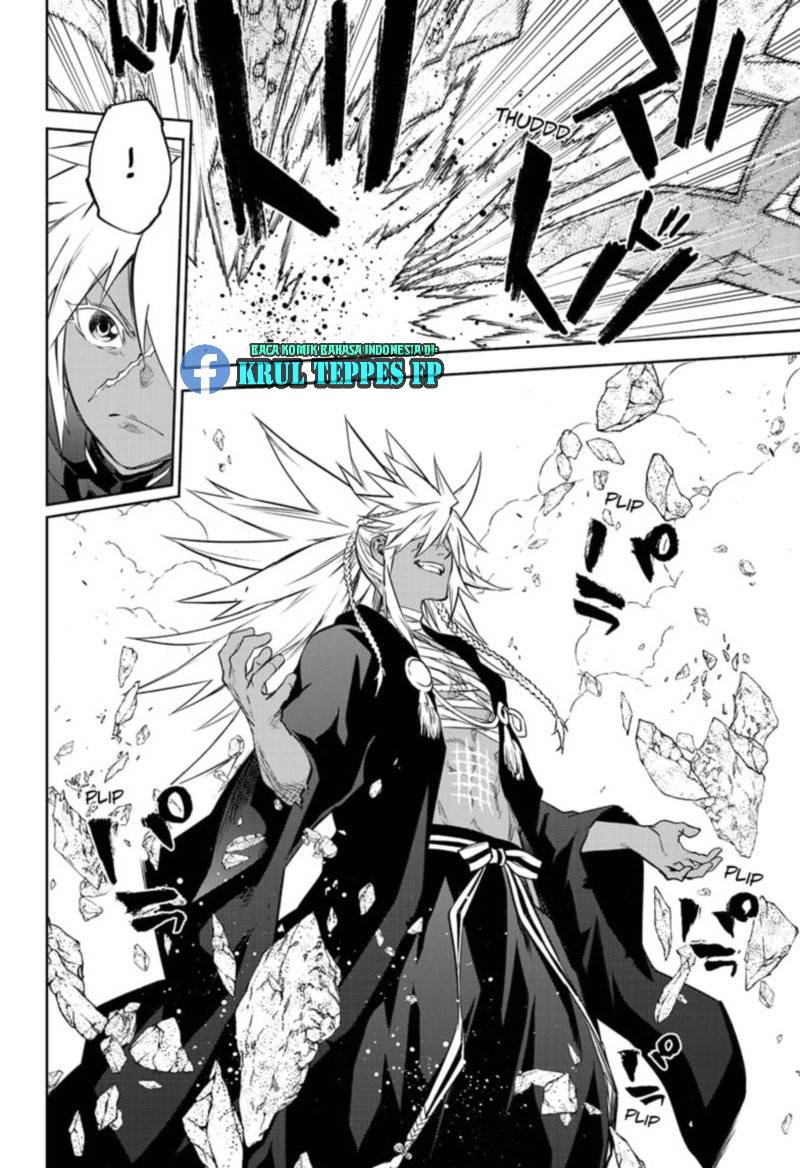 Sousei no Onmyouji Chapter 95 Gambar 9