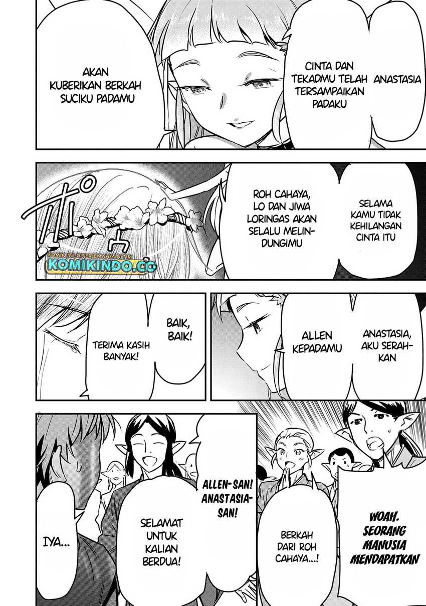 Villager A Wants to Save the Villainess no Matter What! Chapter 30 Gambar 13