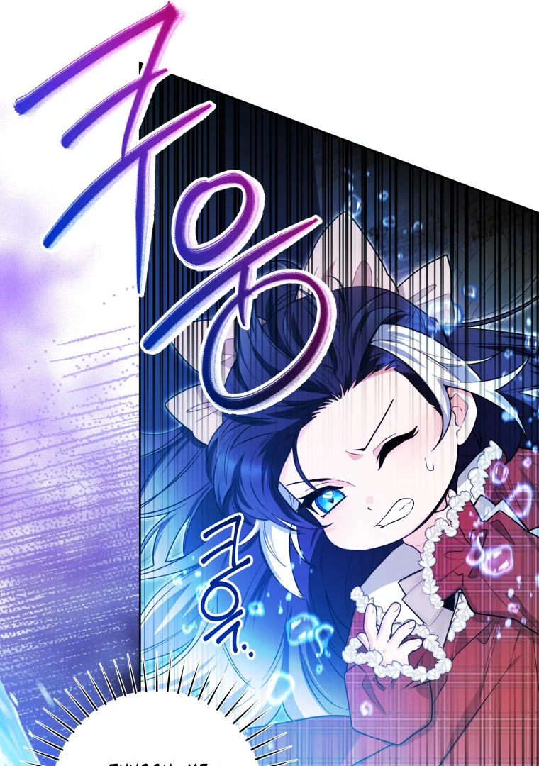 Black Killer Whale Baby Chapter 29 Gambar 100