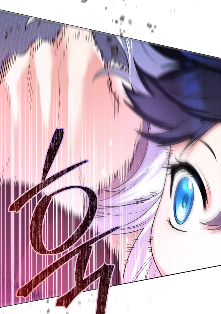 Black Killer Whale Baby Chapter 29 Gambar 11