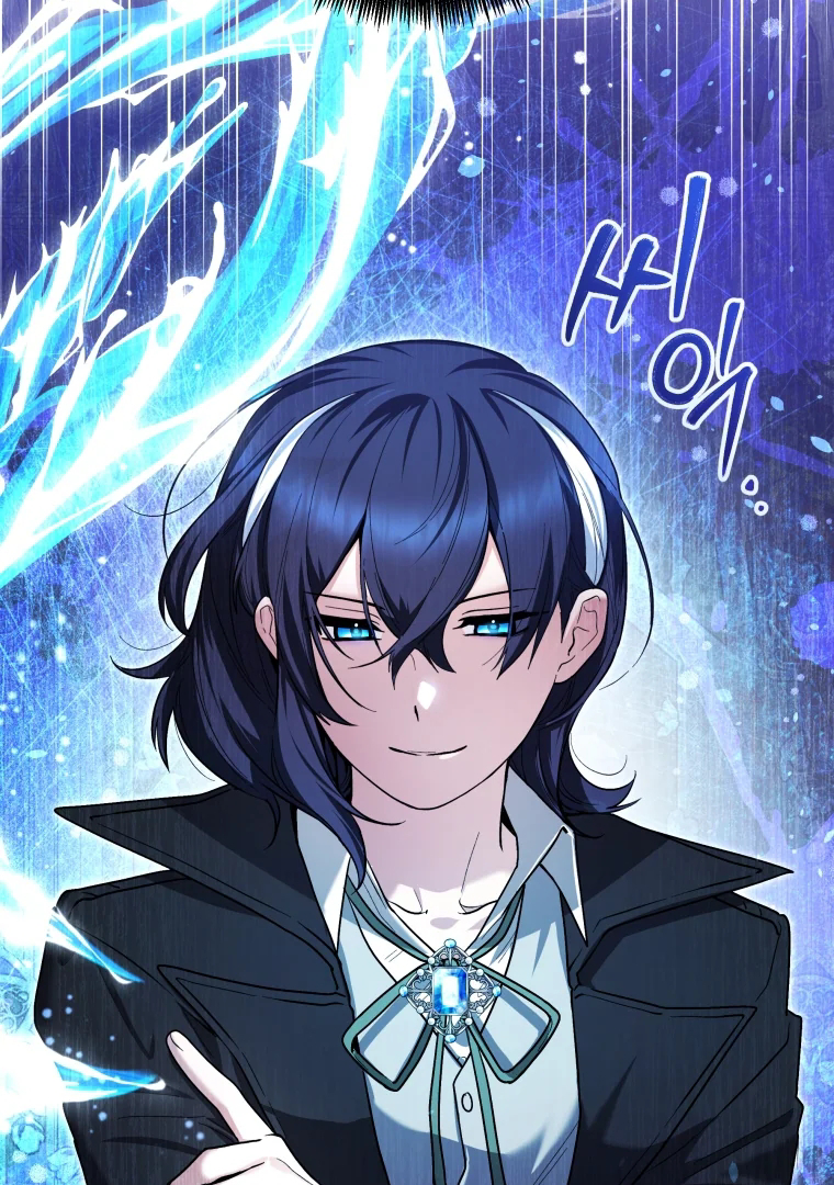 Black Killer Whale Baby Chapter 29 Gambar 20