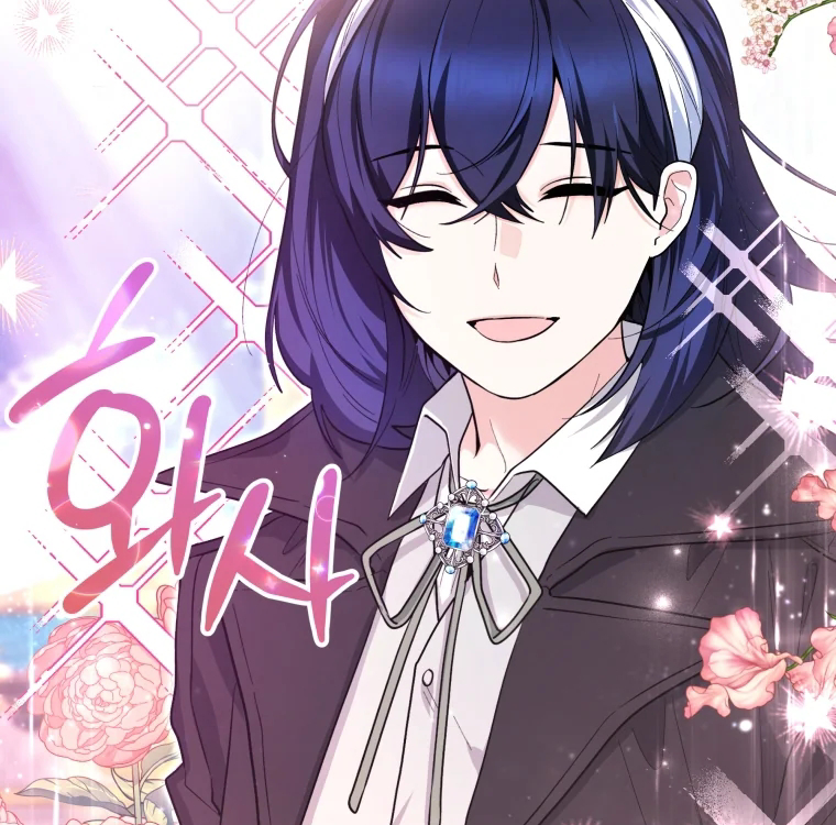 Black Killer Whale Baby Chapter 29 Gambar 30