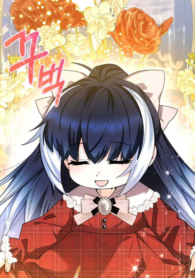 Black Killer Whale Baby Chapter 29 Gambar 47