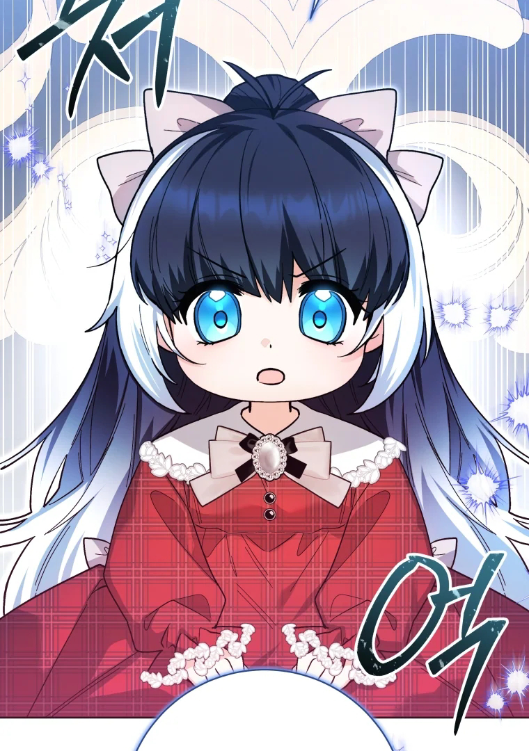 Black Killer Whale Baby Chapter 29 Gambar 64