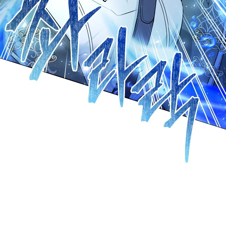 Black Killer Whale Baby Chapter 29 Gambar 99