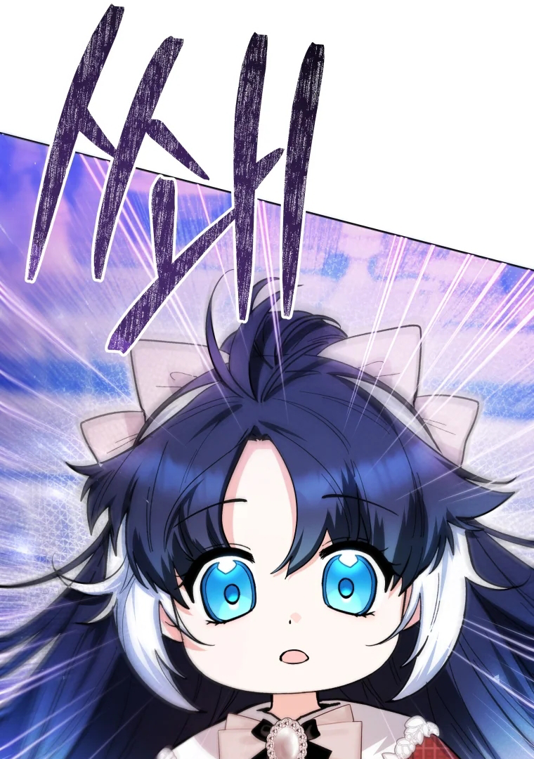 Black Killer Whale Baby Chapter 29 Gambar 9