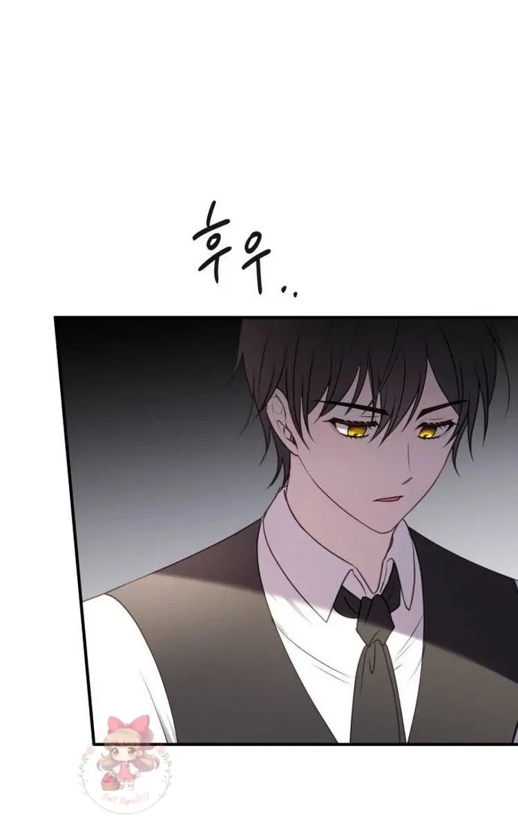 The Villainess Just Wants To Live in Peace! Chapter 25 Gambar 48